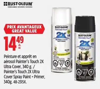 Canadian Tire Rust-Oleum Painter's Touch 2X Ultra Cover Spray Paint + Primer, 340g offer