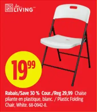Canadian Tire Plastic Folding Chair offer
