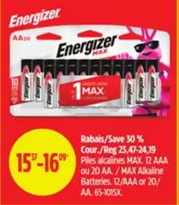 Canadian Tire MAX Alkaline Batteries offer