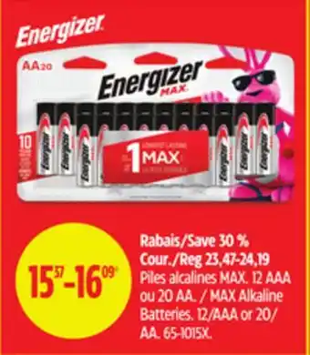 Canadian Tire MAX Alkaline Batteries offer