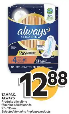 Brunet TAMPAX, ALWAYS Produits d'hygiène féminine sélectionnés offer