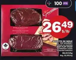 Marches Tradition TOP GOURMET BEEF FLAP STEAK offer