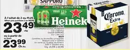 Marches Tradition CORONA EXTRA, HEINEKEN (12 x 330 mL) OR SAPPORO (12 x 355 mL) BEER offer