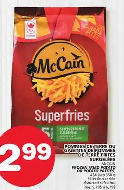 Marches Tradition McCAIN FROZEN FRIED POTATO OR POTATO PATTIES offer