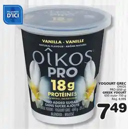 Marches Tradition OIKOS PRO (650 g) GREEK YOGURT offer