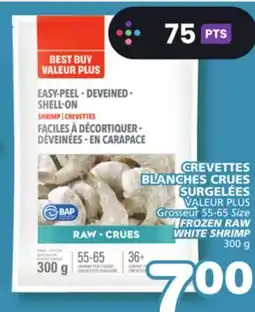 Marches Tradition FROZEN RAW WHITE SHRIMP offer