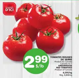 Marches Tradition GREENHOUSE RED TOMATOES offer