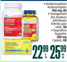 Jean Coutu PERSONNELLE offer