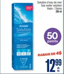 Jean Coutu PERSONNELLE Sea water solution offer