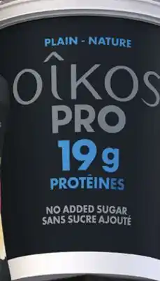 Provigo OIKOS PRO offer