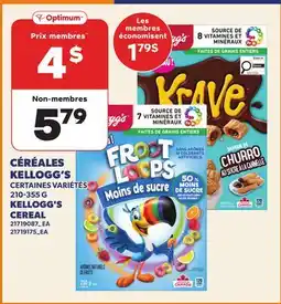 Provigo CÉRÉALES KELLOGG'S, 210-355 G | KELLOGG'S CEREAL offer