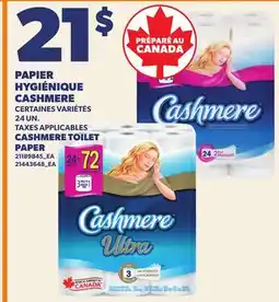 Provigo PAPIER HYGIÉNIQUE CASHMERE | CASHMERE TOILET PAPER 24 UN offer