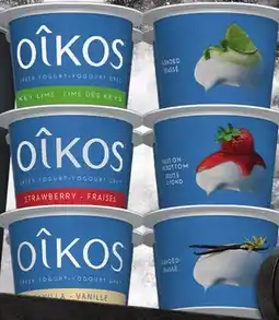 Provigo OIKOS offer