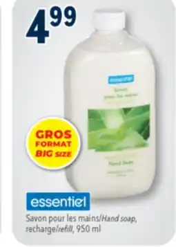 Familiprix ESSENTIEL, Hand soap, refill offer