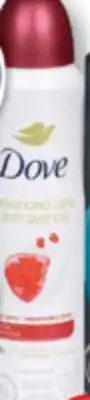 Familiprix DOVE Selected products offer