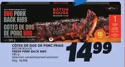 IGA BÂTON ROUGE FRESH PORK BACK RIBS offer