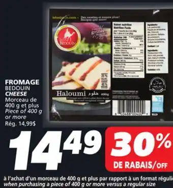 IGA BEDOUIN CHEESE offer