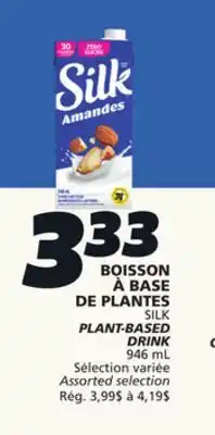 IGA SILK PLANT-BASED DRINK offer