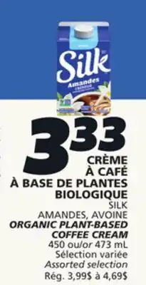 IGA SILK AMANDES ORGANIC PLANT-BASED COFFEE CREAM offer