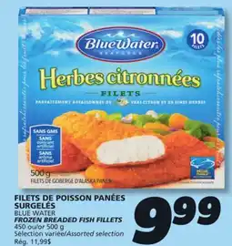IGA BLUE WATER FROZEN BREADED FISH FILLETS offer