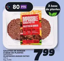 IGA IMPOSSIBLE PLANT-BASED BURGER PATTIES offer