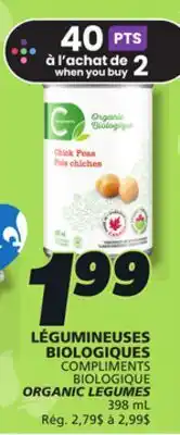 IGA COMPLIMENTS ORGANIC LEGUMES offer