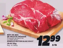 IGA BONELESS BOTTOM BLADE ROAST offer