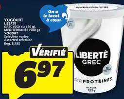 IGA LIBERTÉ YOGURT offer