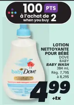 IGA DOVE BABY WASH offer