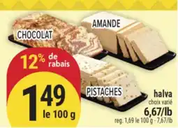 Marché Adonis HALVA offer
