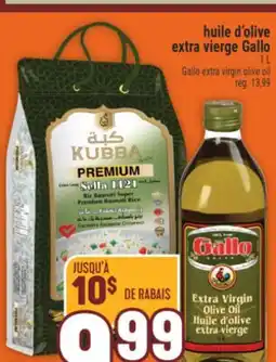Marché Adonis HUILE D'OLIVE EXTRA VIERGE GALLO | GALLO EXTRA VIRGIN OLIVE OIL offer