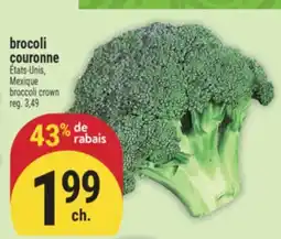 Marché Adonis BROCOLI COURONNE | BROCCOLI CROWN offer