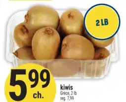 Marché Adonis kiwis offer