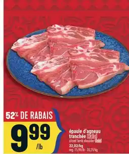 Marché Adonis ÉPAULE D'AGNEAU TRANCHÉE HALAL | SLICED LAMB SHOULDER HALAL offer