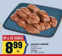 Marché Adonis SAUCISSES MAKANEK | MAKANEK SAUSAGES offer
