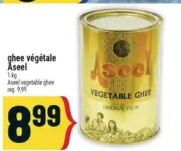 Marché Adonis GHEE VÉGÉTALE ASEEL | ASEEL VEGETABLE GHEE offer