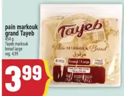 Marché Adonis Pain markouk grand Tayeb | Tayeb markouk bread large offer
