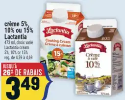Marché Adonis CRÈME 5%, 10% OU 15% LACTANTIA | LACTANTIA CREAM 5%, 10% OR 15% offer