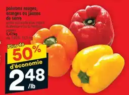 Super C POIVRONS ROUGES, ORANGES OU JAUNES DE SERRE | PEPPERS offer