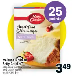 Super C Mélange à gâteau BettyCrocker |Betty Crocker cake mix offer