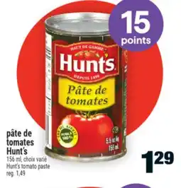 Super C PÂTE DE TOMATES HUNT'S | HUNT'S TOMATO PASTE offer