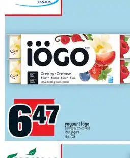Super C YOGOURT IÖGO | IÖGO YOGURT offer