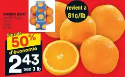 Super C ORANGES NAVEL | ORANGES offer