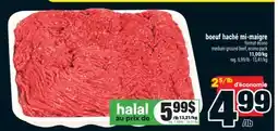 Super C BOEUF HACHÉ MI-MAIGRE | MEDIUM GROUND BEEF offer