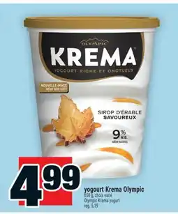 Super C YOGOURT KREMA OLYMPIC | OLYMPIC KREMA YOGURT offer