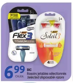 Uniprix BIC Rasoirs jetables sélectionnés / Selected disposable razors offer