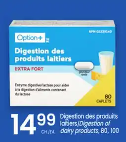 Uniprix Option+ Digestion des produits laitiers/Digestion of dairy products offer