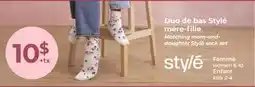 Familiprix Stylé Matching mom-and- daughter Stylé sock set offer