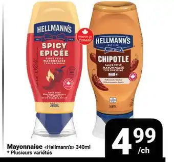 Pasquier Mayonnaise Hellmann's offer