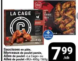 Pasquier Saucisses en pâte, Morceaux de poulet panés, Ailes de poulet La Cage ou Ailes de poulet IRU offer